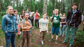 Квест в реальности «Город сталкеров» Квест «Город сталкеров». Тимбилдинг в Уфе.