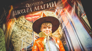 Квест в реальности «Школа Магии» Квест «Школа Магии». Квест для школы в Уфе.